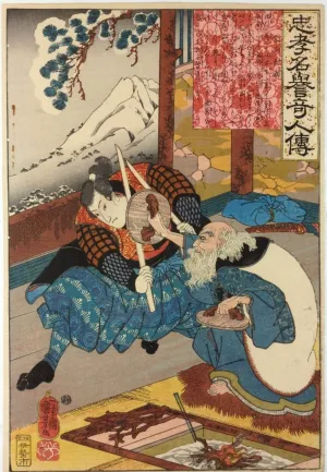 Miyamoto Musashi fighting Tsukahara Bokuden - Yoshitoshi